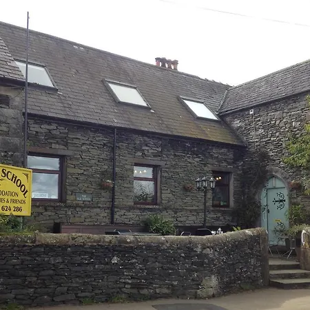 The Old School Couette-café Tebay (Cumbria)